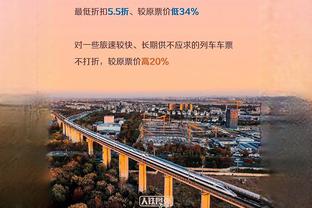 CIES：近10年转会收入最多的20个国家中 中国出口海外收入最低